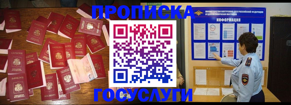 форма 3 в Козловке